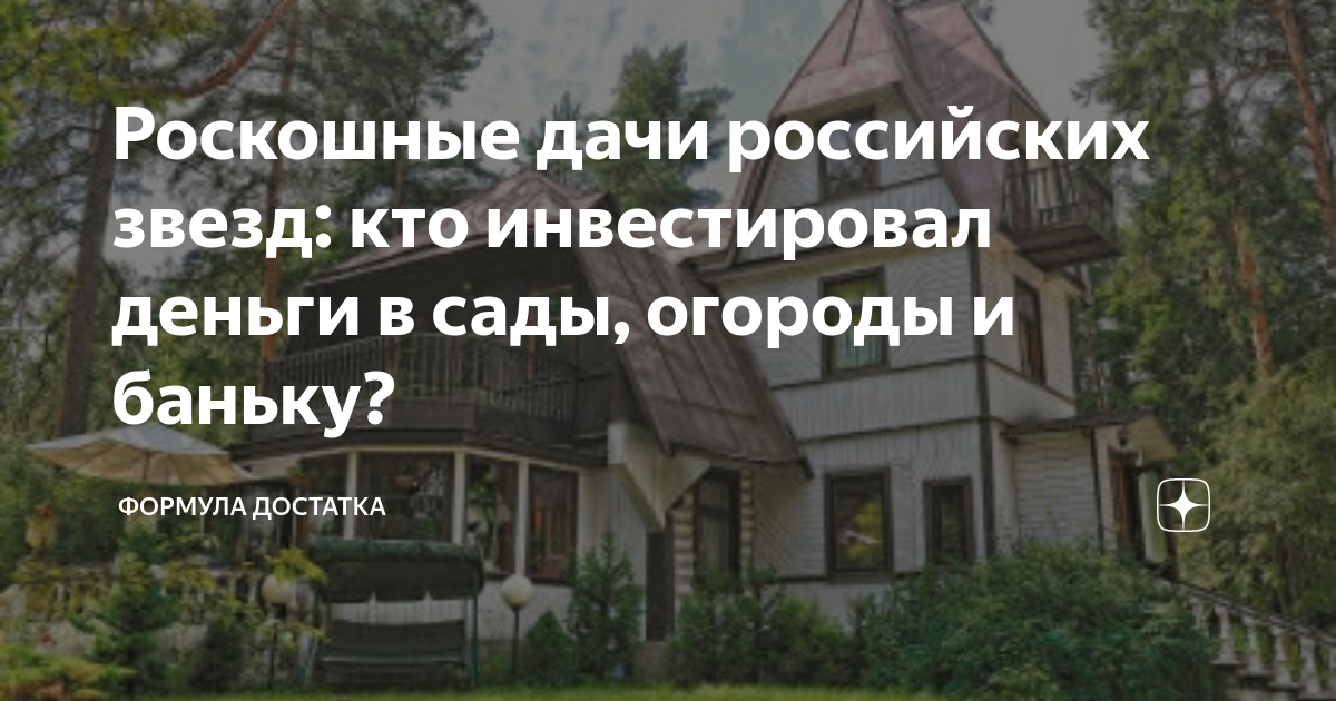 Донбасский Диалог — камертон миростроительства: Шестой диалоговый марафон “После войны”. Отчет