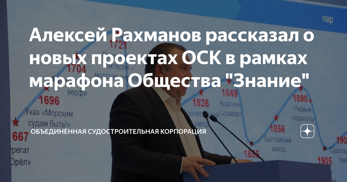 B2b b2c разница. Крыловский государственный научный центр. Схема продаж b2b. Каналы продаж b2b. Бизнес модель b2b.