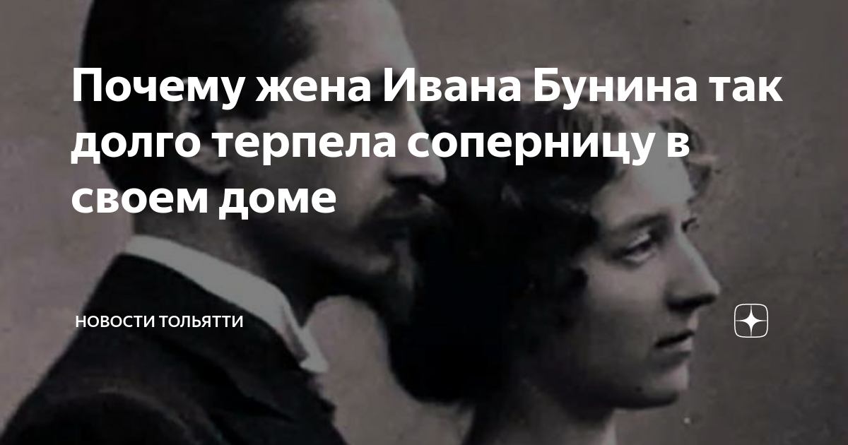 Ищу мужчину, любителя и обожателя куни… – Клуб Нимфоманок