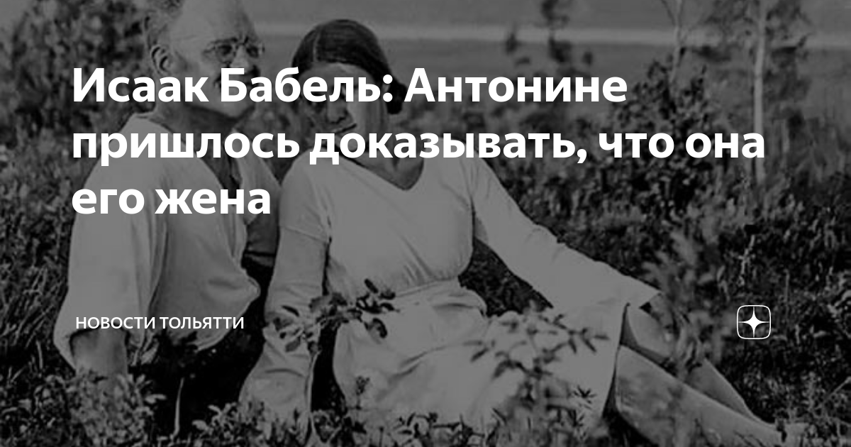 Как я внезапно стал «наркоманом» и не прошел СБ в нескольких госбанках / Хабр