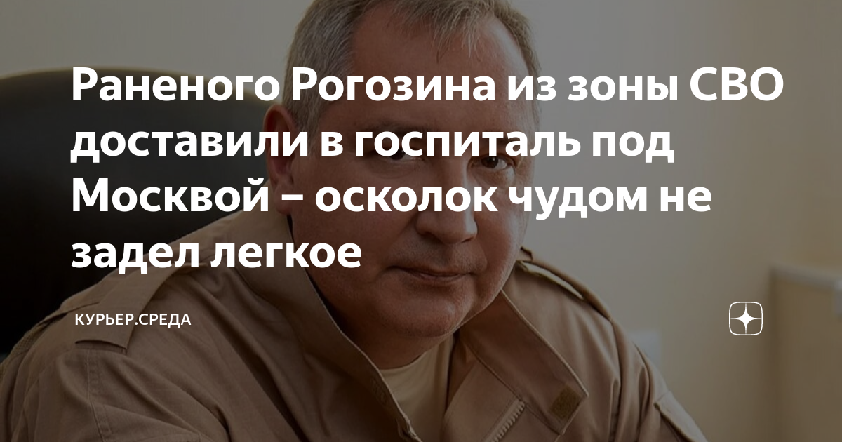 Курьер среда дзен. Курьер среда дзен. Курьер среда дзен. Курьер среда дзен. Курьер среда дзен.