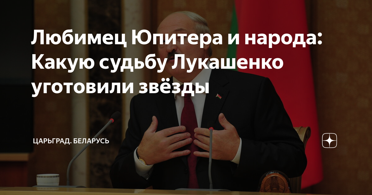 Расскажите о плане барбаросса какую судьбу уготовили фашисты советскому народу