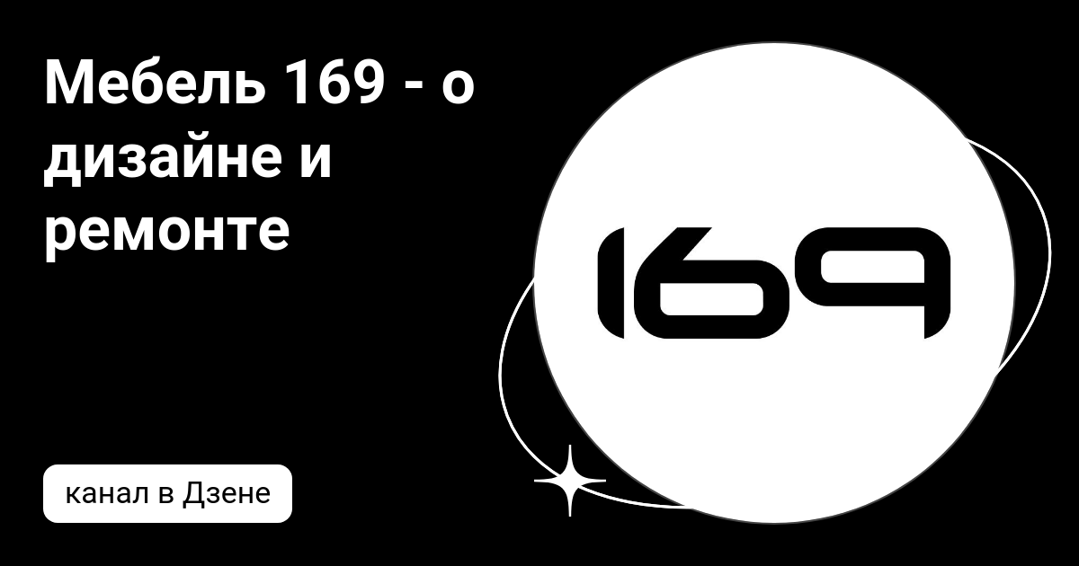 169 сом в рублях