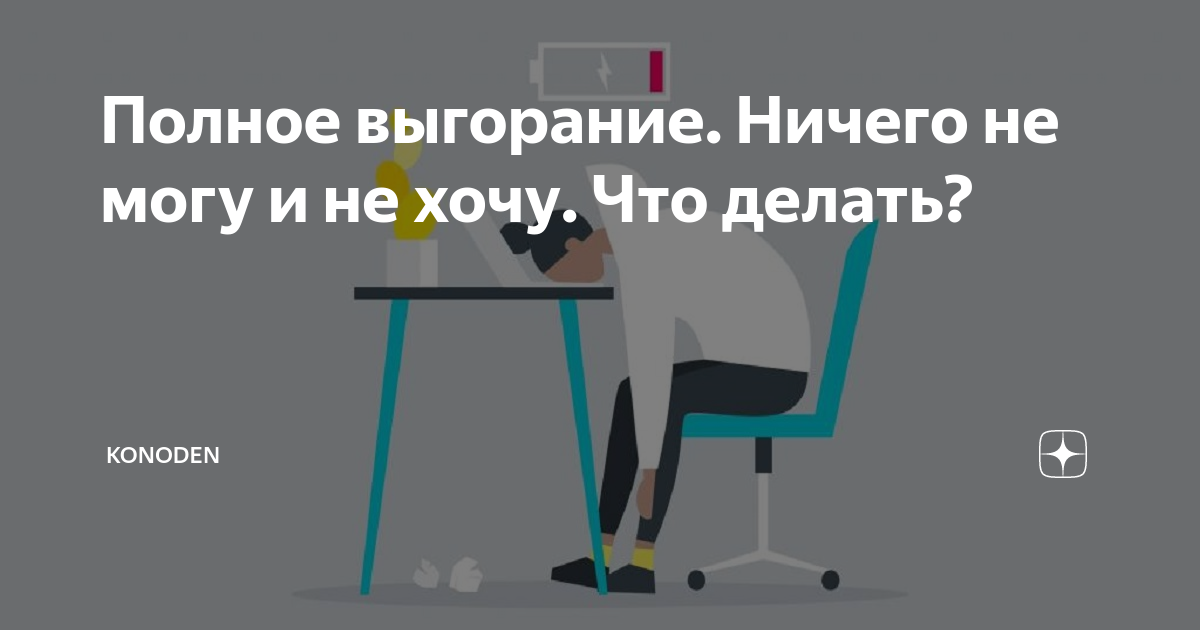 Готовимся к ЕГЭ: 10 способов запомнить все, что вы учили перед экзаменом