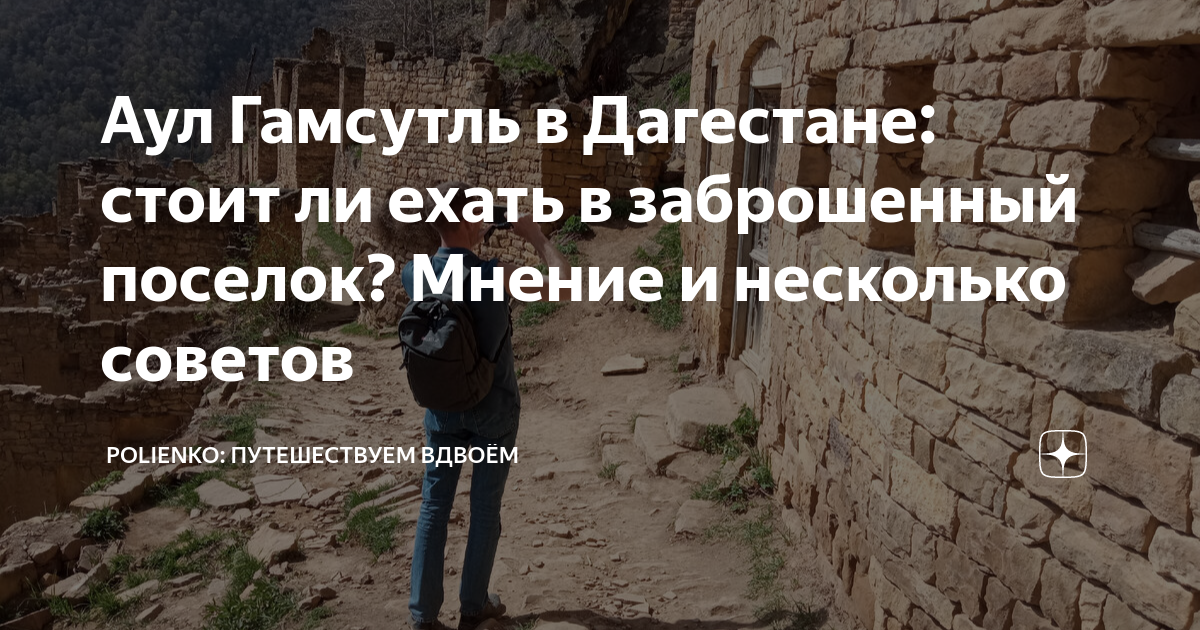 Можно ли делать индивидуальный проект вдвоем Можно ли играть в Mad Max вдвоём " - Яндекс Кью