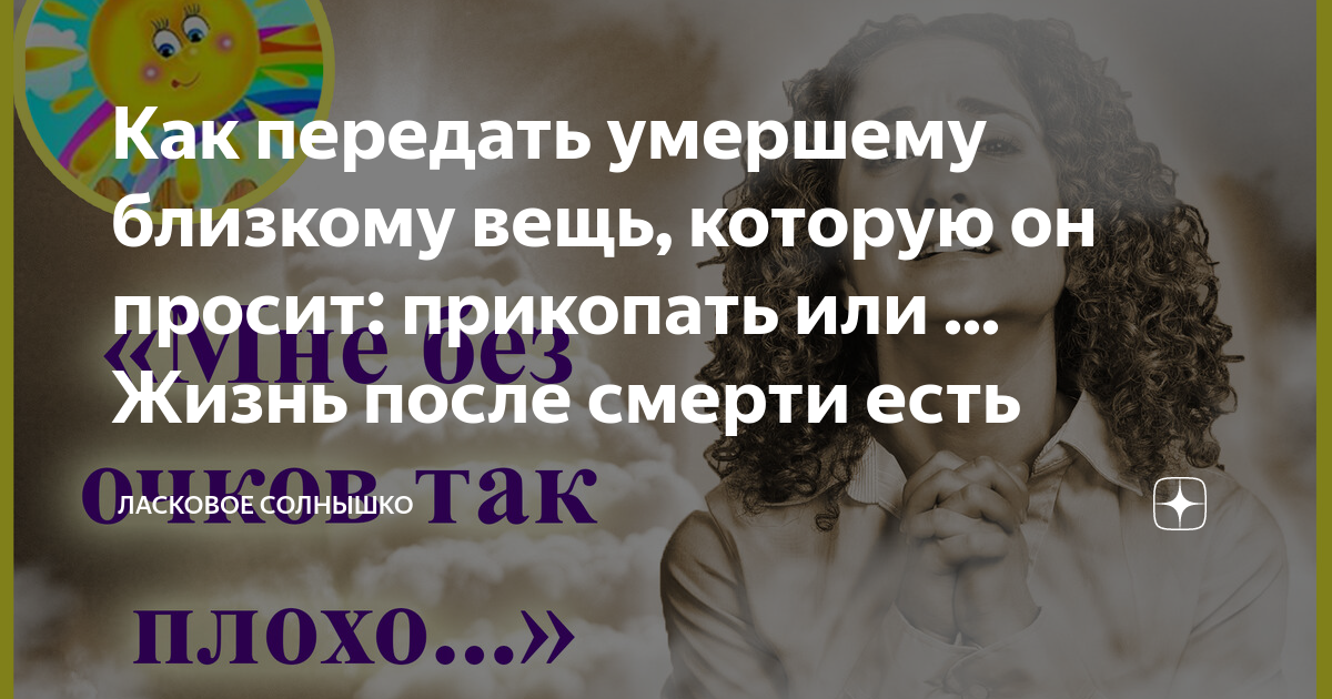 В холодном поту: что на самом деле означают 5 самых частых ночных кошмаров (и 2 очень игривых сна)