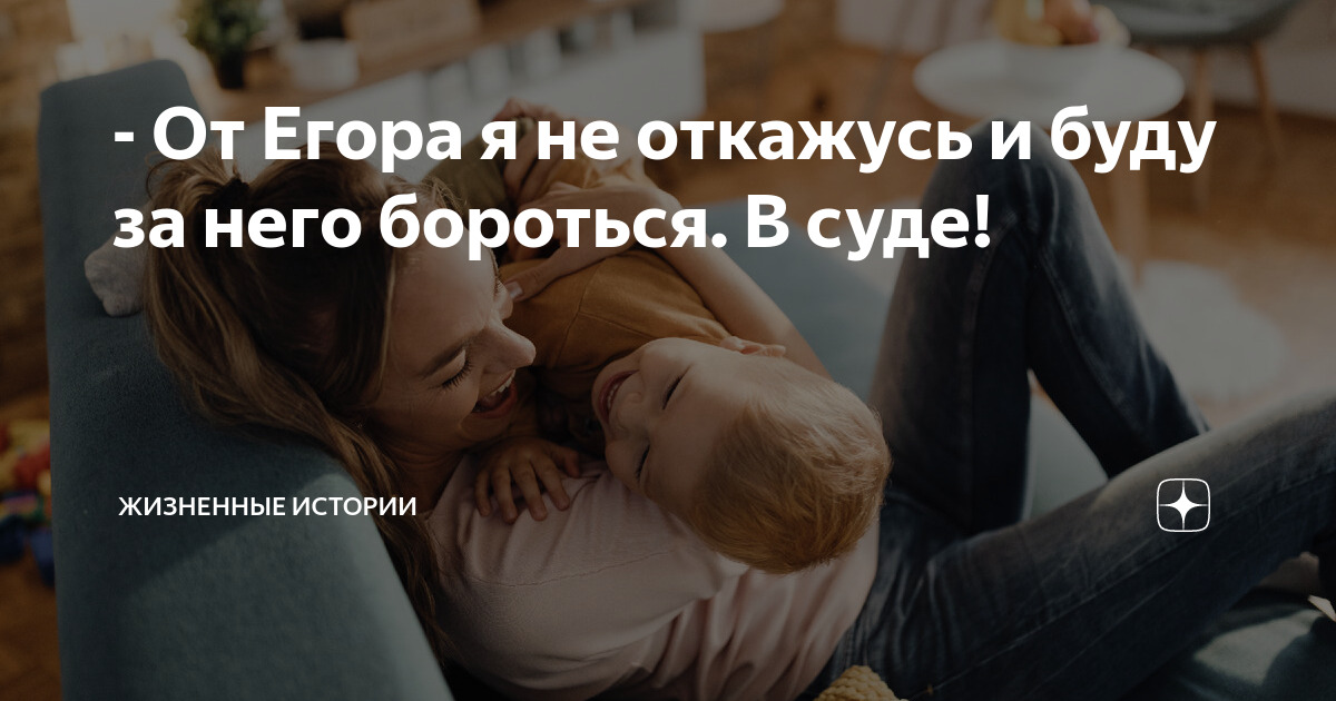 От тебя я никогда не откажусь хочешь я имя твое набью текст