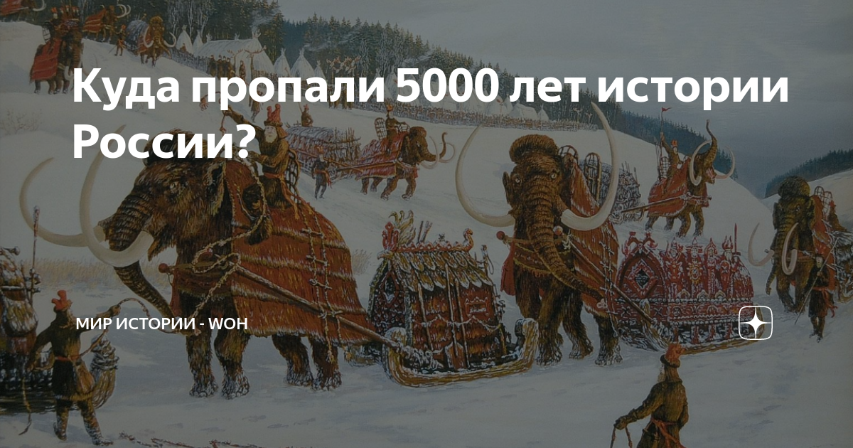 Куда пропали москвичи