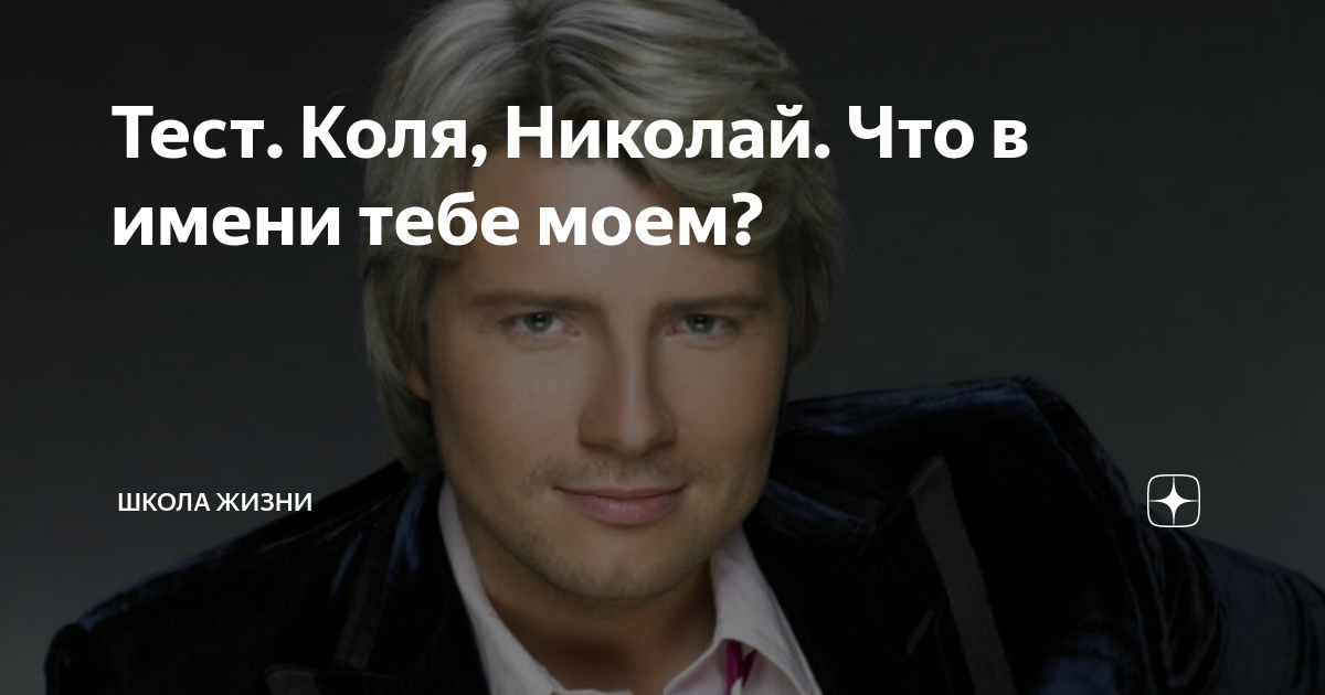5 мме/мл. Home test на беременность отзывы фото. тесты. 5. шутки про тестирование.