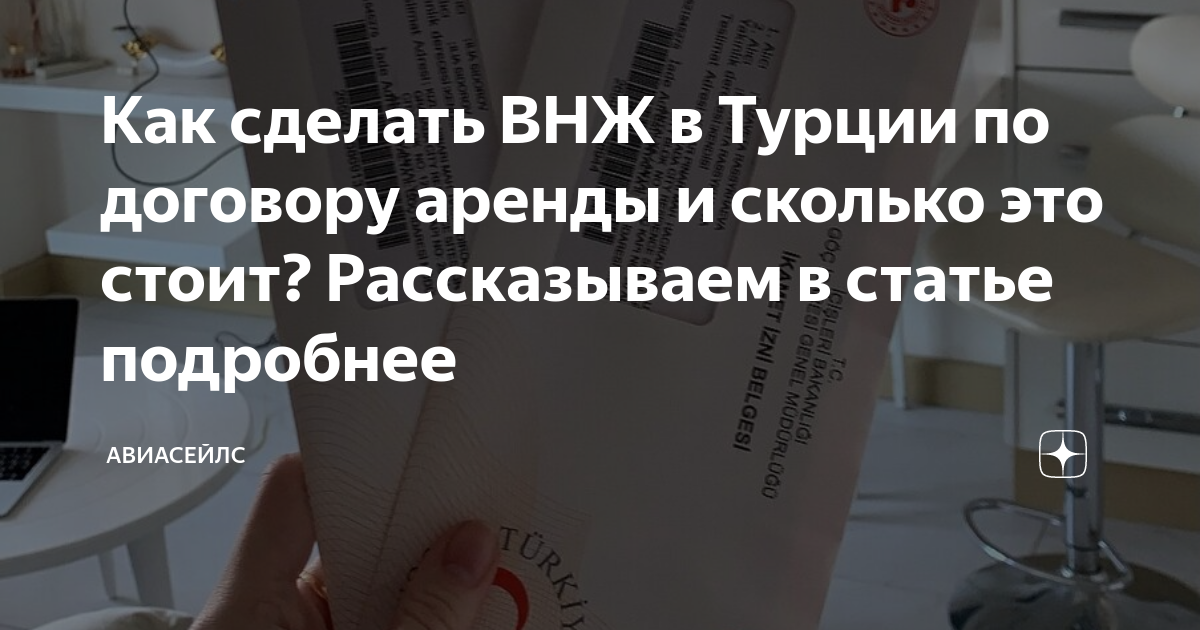 16 км сколько по времени