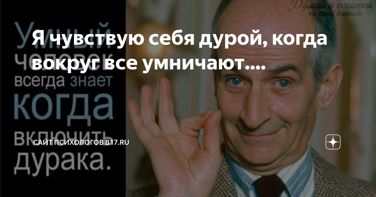 Секс по дружбе. Чувствую себя шлюхой. Ощущение, что меня купили и использовали