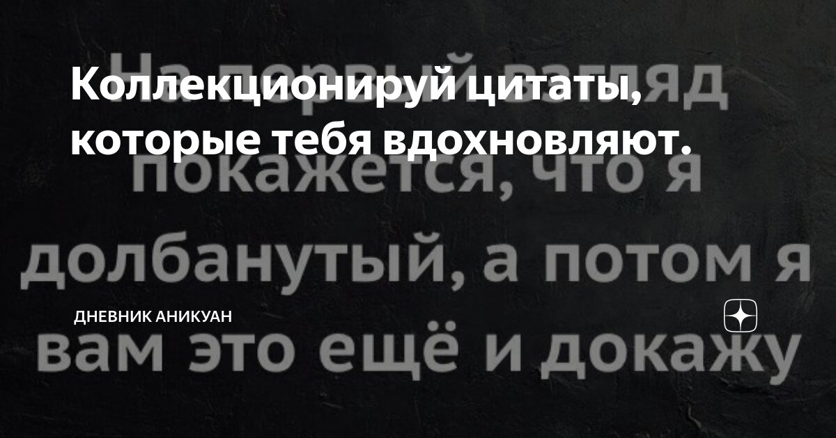 То, что нас не убивает сразу, убивает понемногу