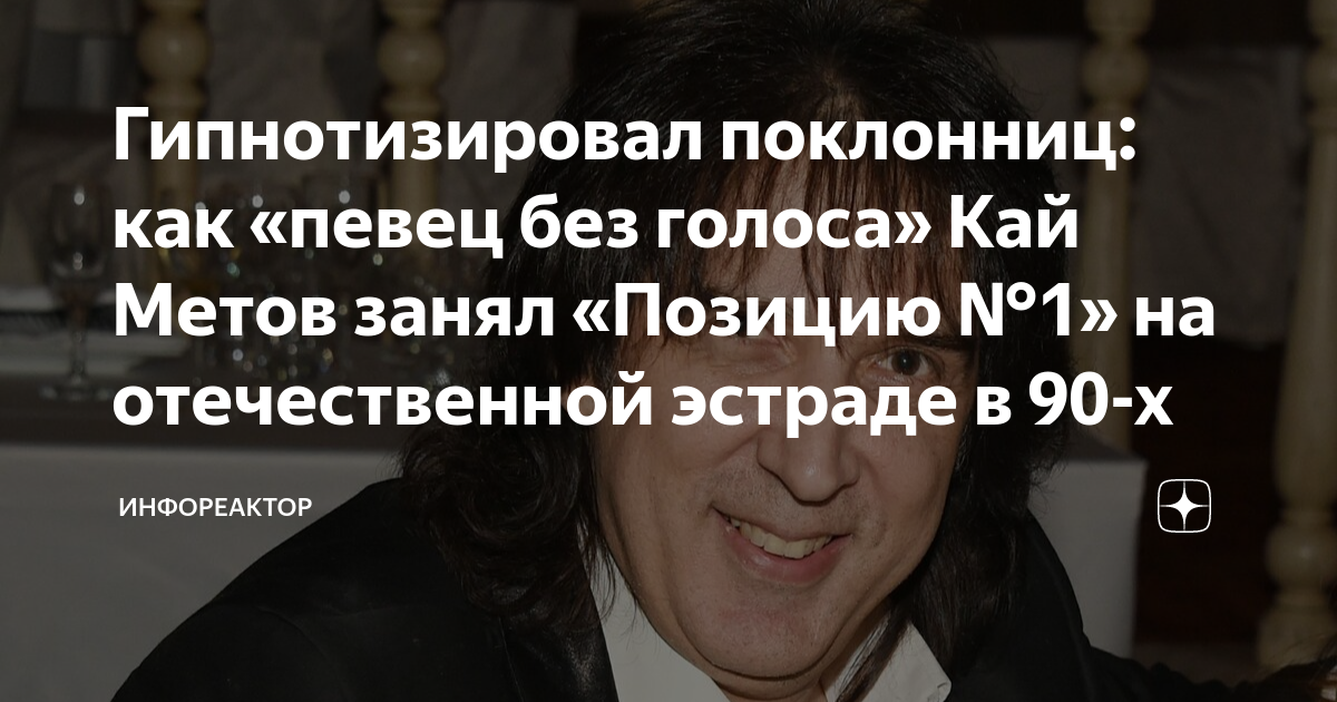 Звук в пространстве большого города. Интервью с певицей Назгуль Шукаевой