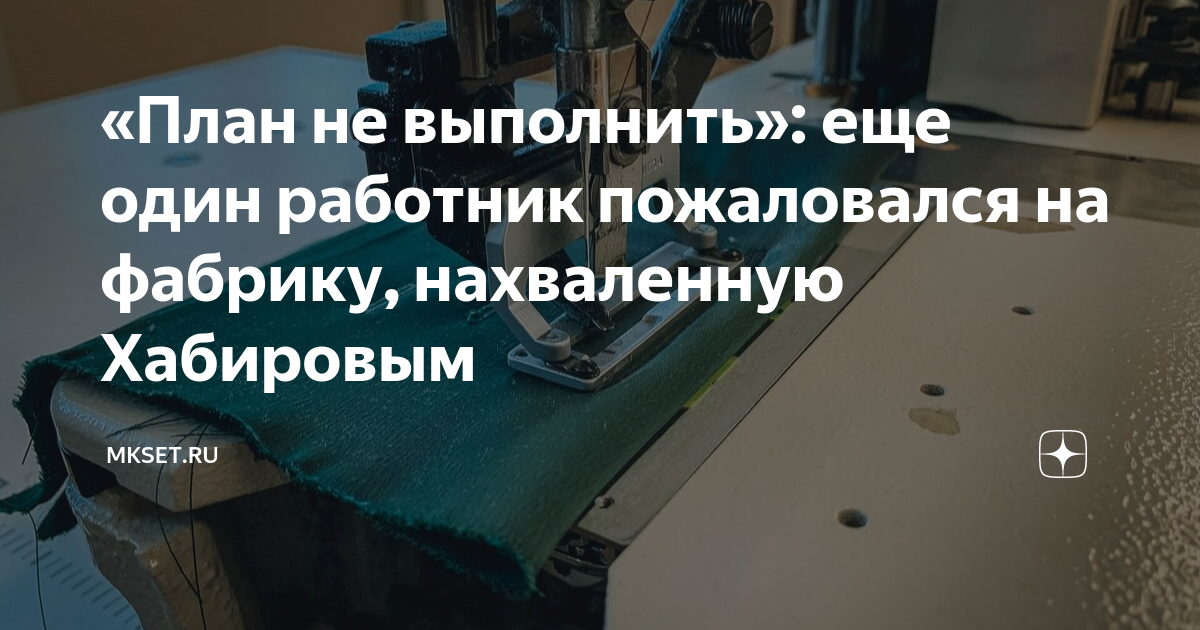 Один работник успевает выполнить 10 проектов за 2 недели а второй за 5