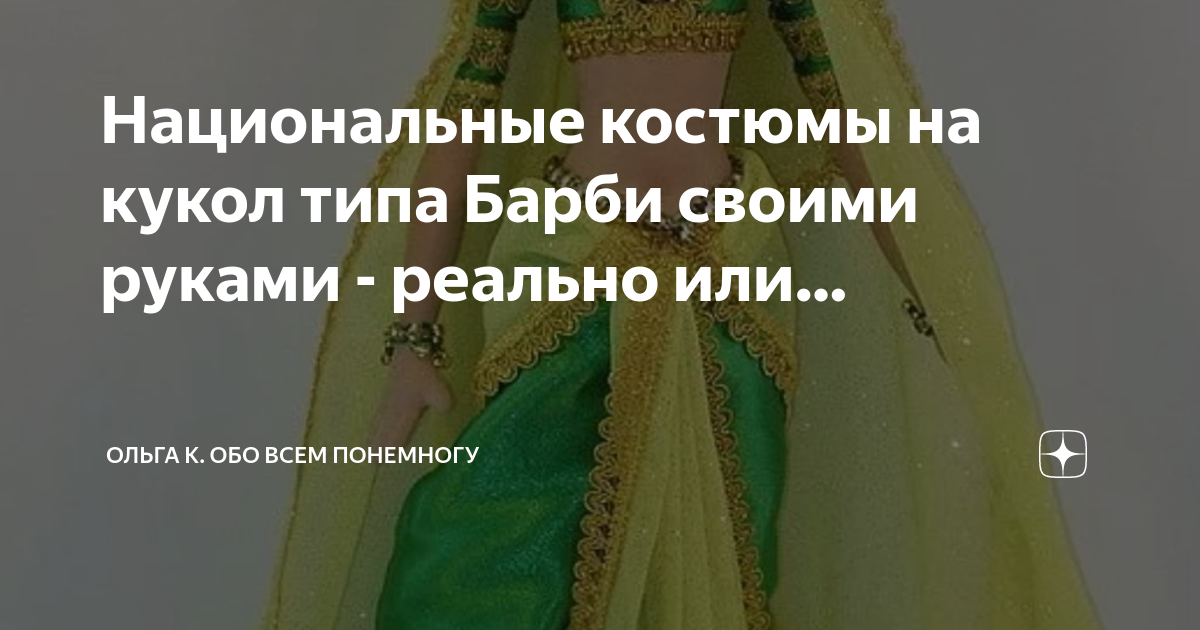 «Сама ударилась об унитаз и пол»: что важно знать об убийстве Салтанат Нукеновой