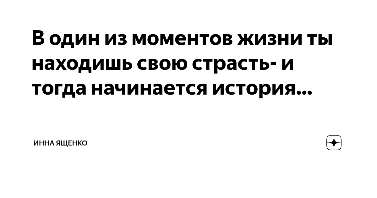 Подходящее время для начала сексуальной жизни каждый выбирает самостоятельно