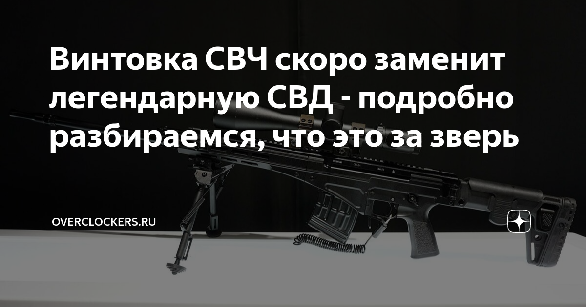 холодная пристрелка пневматики для быстрой настройки карабина в полевых условиях