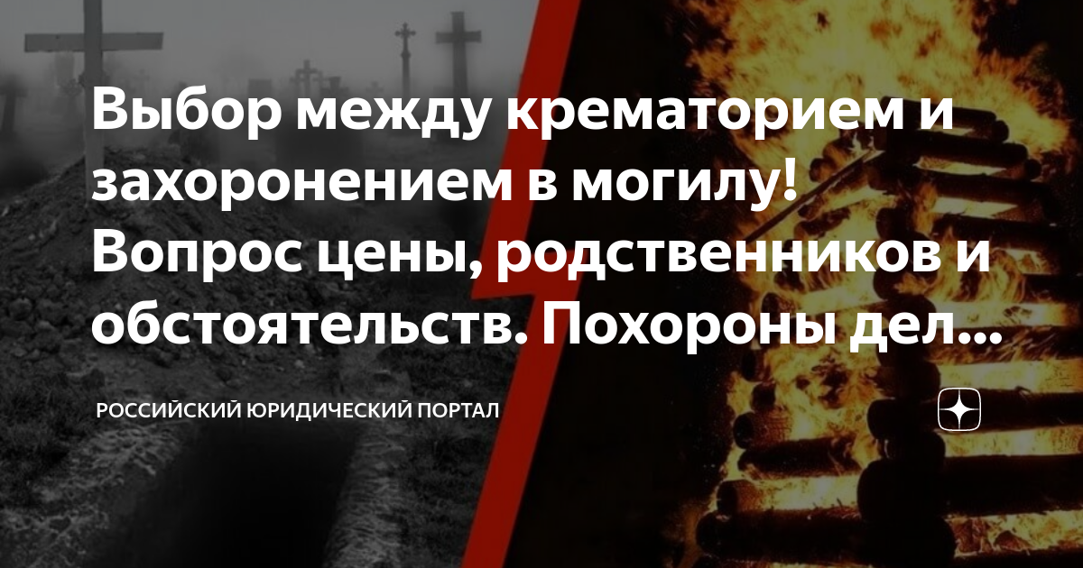 исламские статусы про смерть. могильное мучение в исламе. четыре правила в исламе. могильные вопросы в исламе. вопросы в могиле хадис.