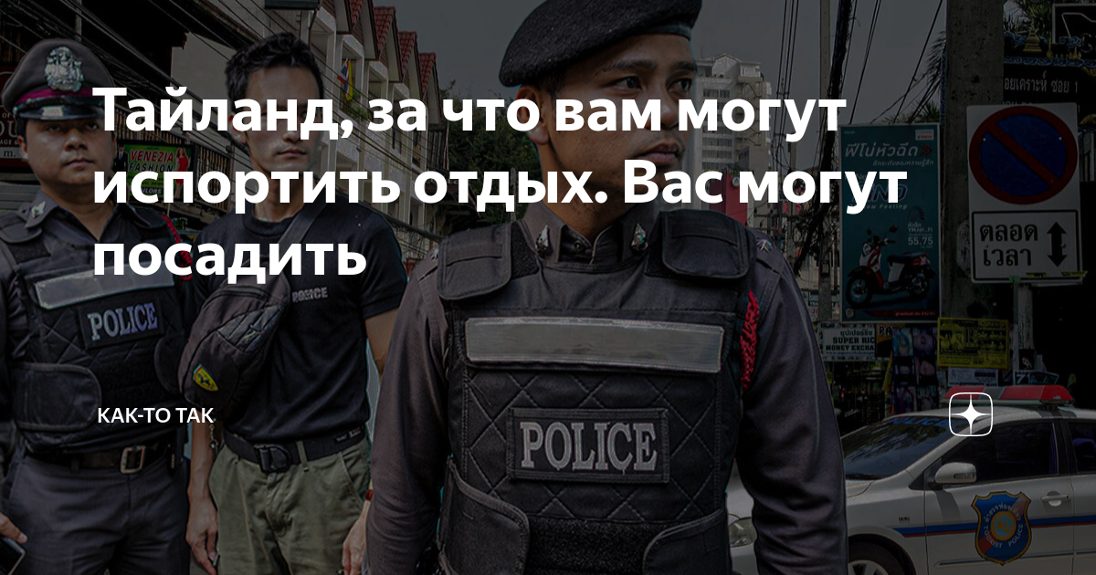 Посадили в тюрьму за марихуану масло конопли хабаровск