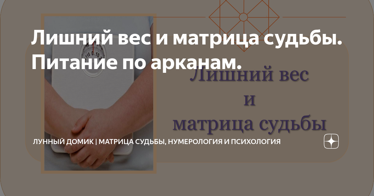 Выучиться акупунктуре. Рефлексотерапия обучение. Акупунктура обучение, иглотерапия обучение. Акулайф Тяньши.