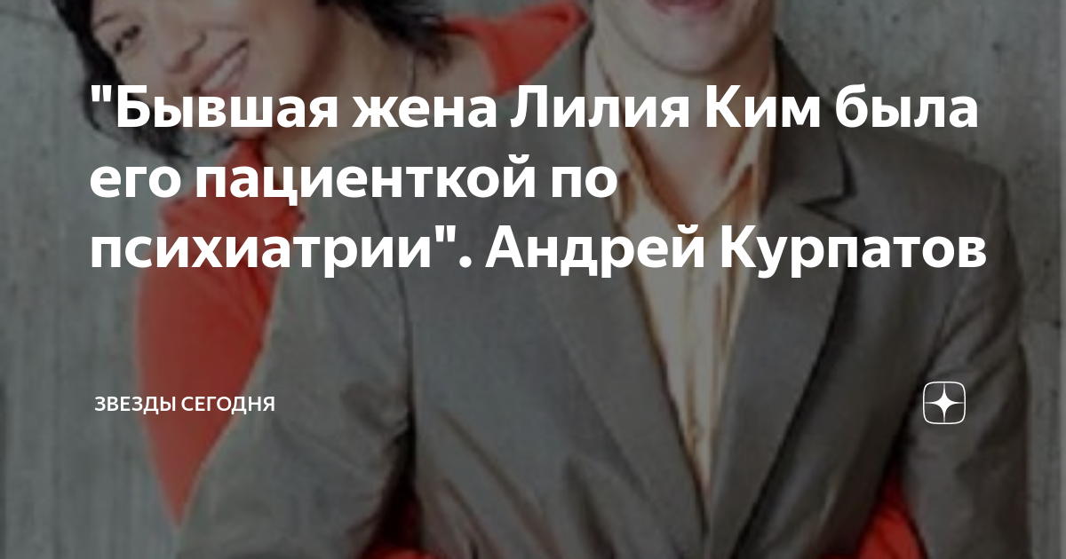 Қынаптағы пенистің әдемі суреттері