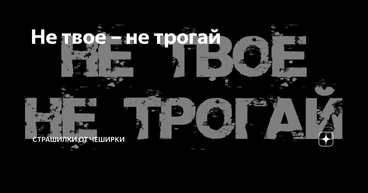 55 вдохновляющих цитат от успешных людей