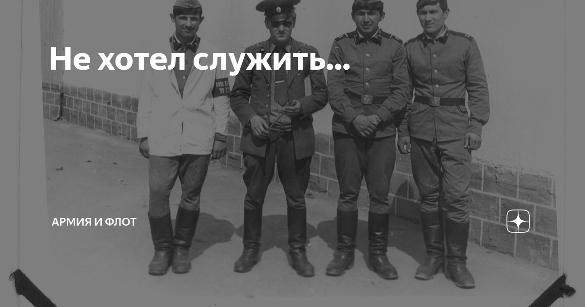 почему военнослужащему не пришла зарплата