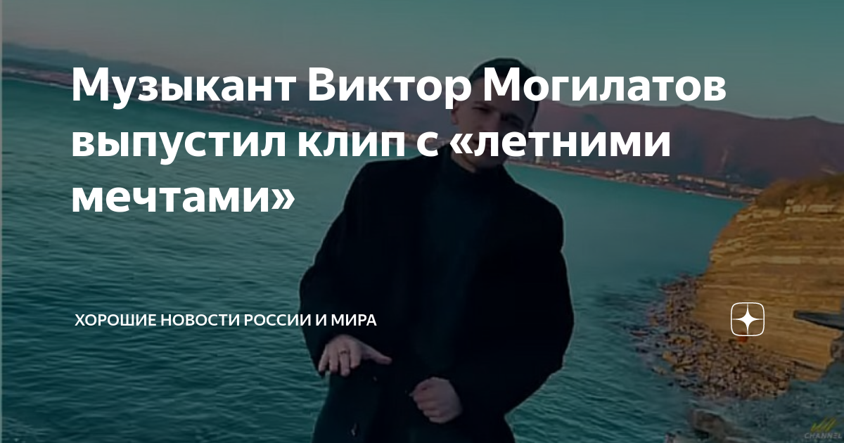 В этом году на море только на