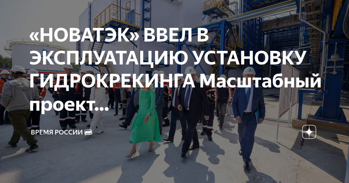 Нур проект монтаж