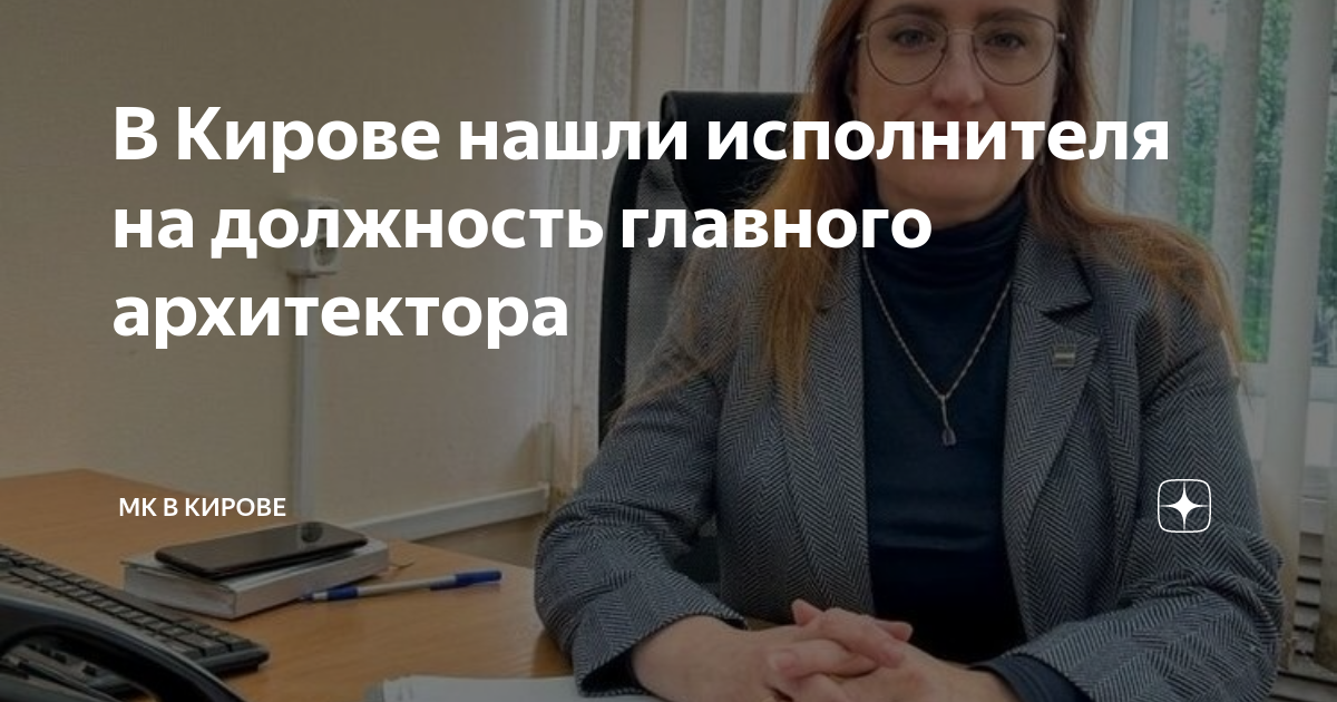 В исторической части Омска построят новый жилой дом - Новости недвижимости в Омс