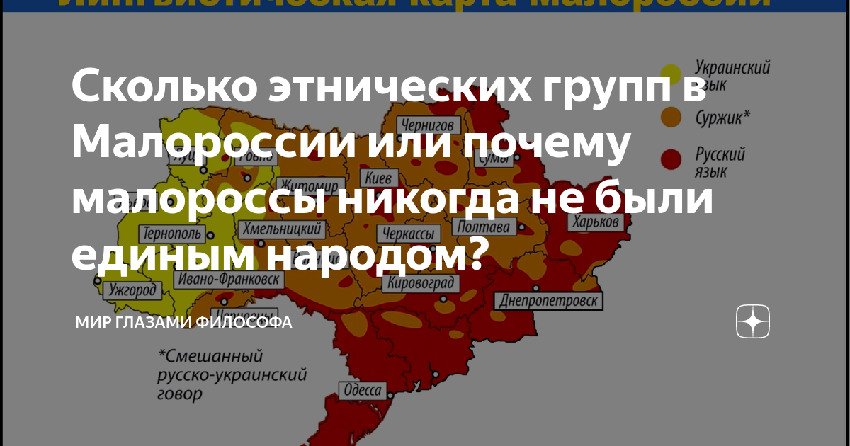 Карта кому принадлежит дорога