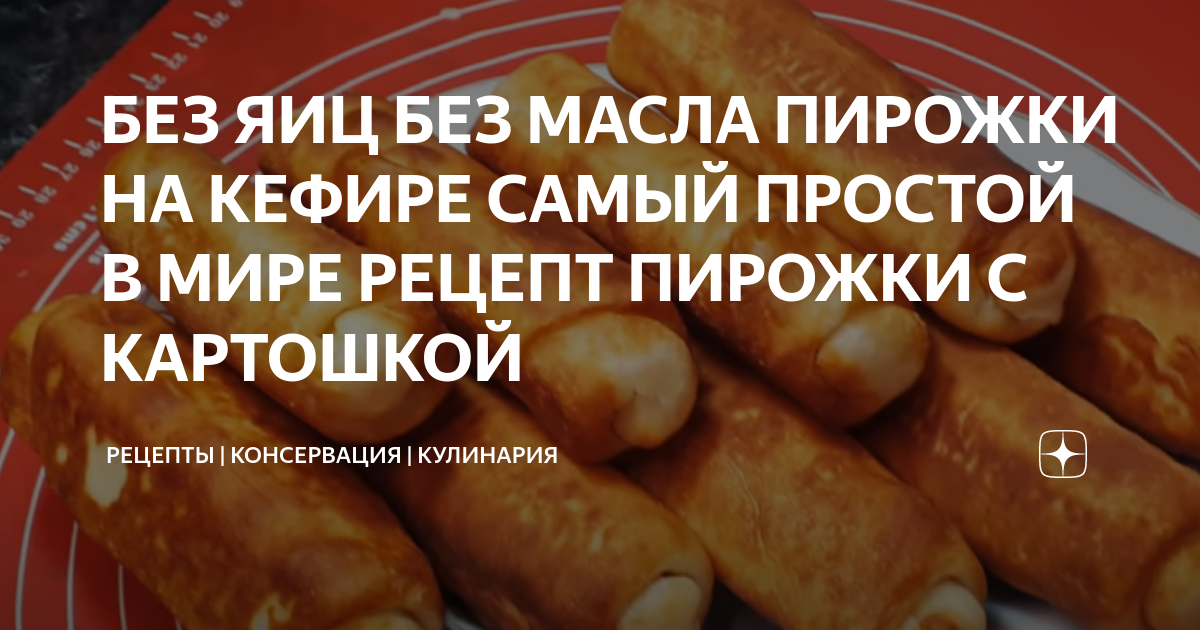 На 10 из 10 ответить невозможно: рискнете пройти тест по географии с вопросами из ЕГЭ?