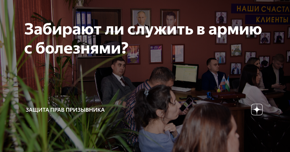 могу ли я пойти в армию по собственному желанию