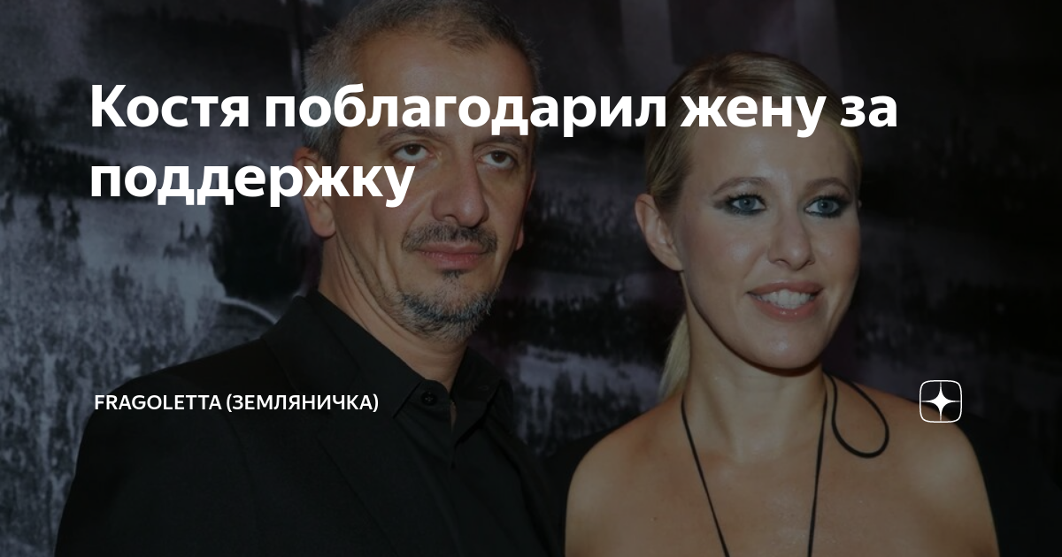 Фраголетта дзен блог. Бакальчук png фотошоп. Зюганов и ельцин. Фраголетта дзен блог. Анналена бербок визит в россию.