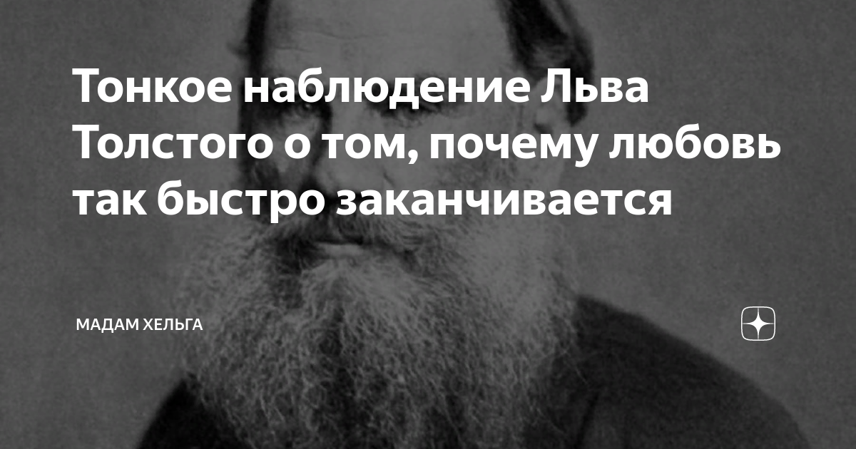 Почему антифриз быстро заканчивается