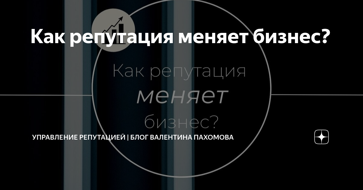 инфосистемы джет лого. 5. репутация компании. старый лого джет инфосистемы. инфосистемы джет.