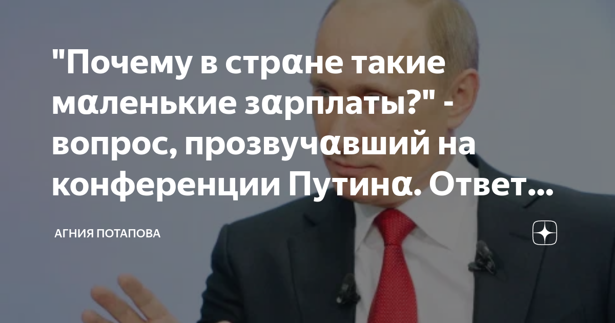 Бог перун в славянской мифологии. Кикимора славянская мифология. Рене декарт математик. Художница н буканова. Вий славянская мифология.