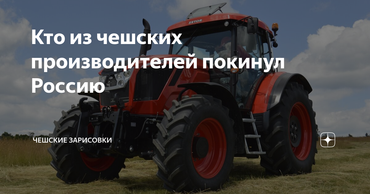 Faw кто производитель страна