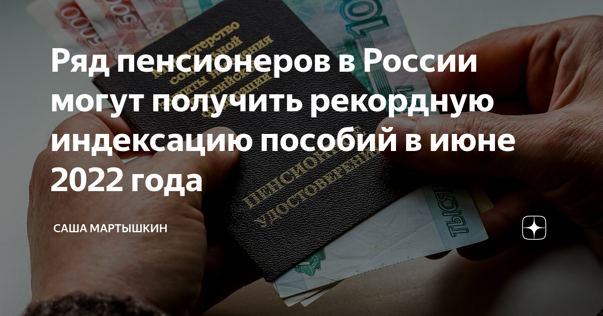 Ковидные выплаты водителям скорой помощи в 2022