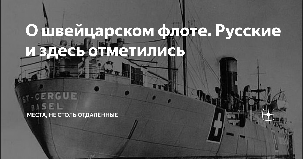 Фольксваген акционеры компании