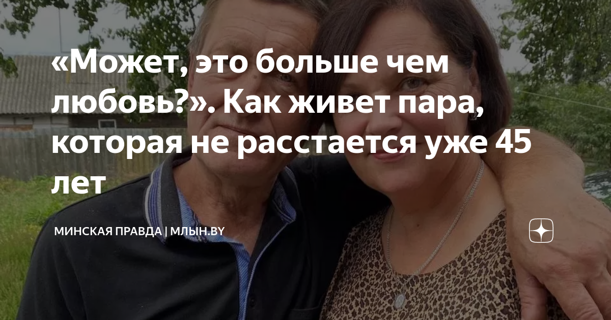 за последние пару лет