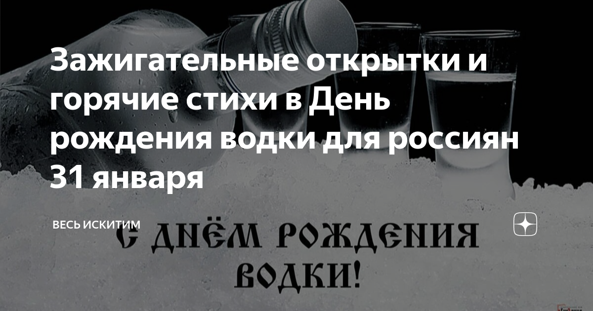 Идеи на тему «Образ на день рождения» (40) | модные стили, стильные наряды, наряды