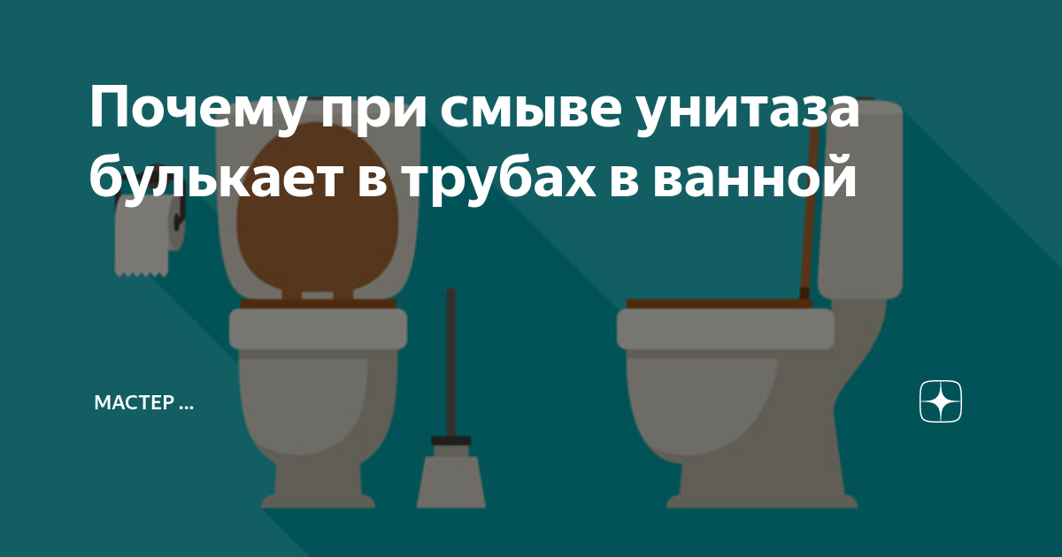 Почему булькает антифриз