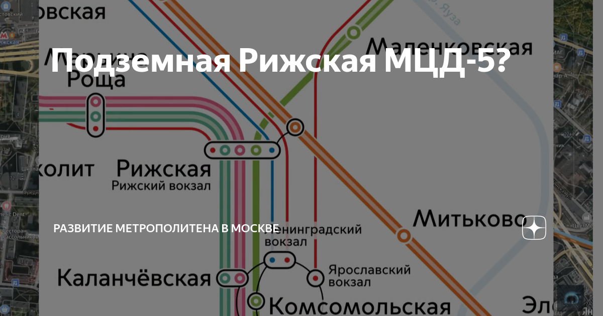 Схема подземных переходов москва сити