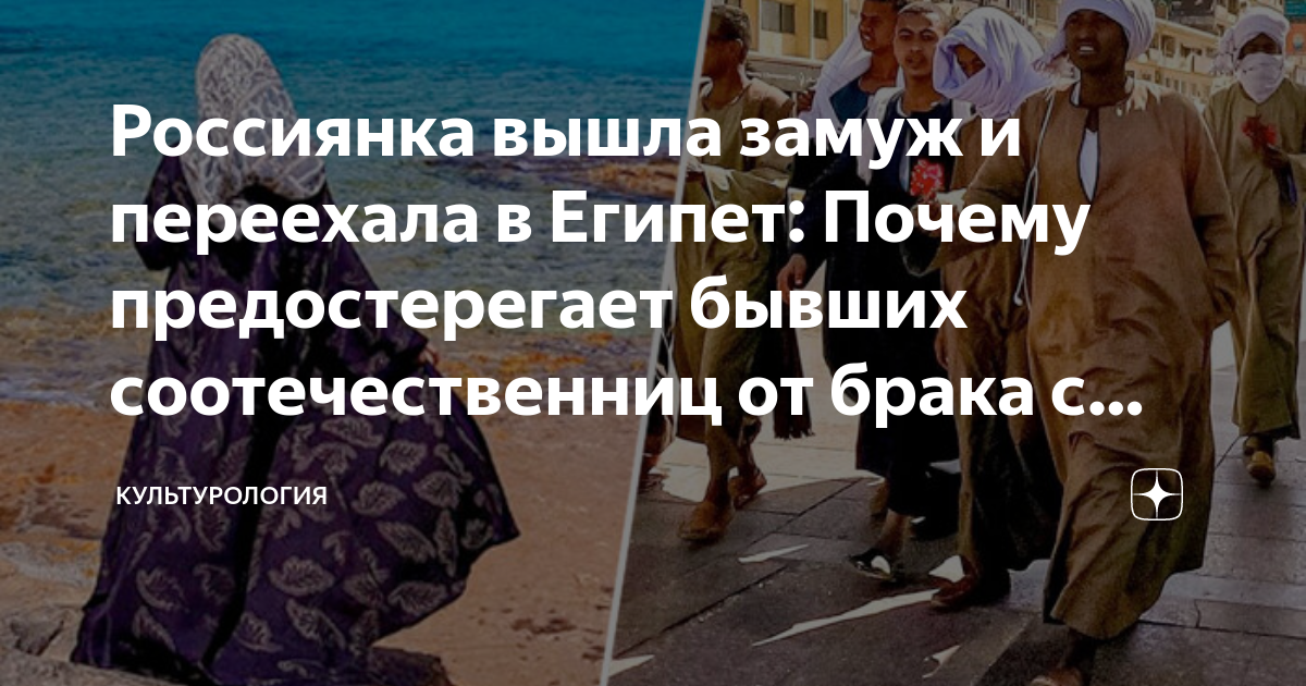 въезд в египет с ребенком с одним родителем