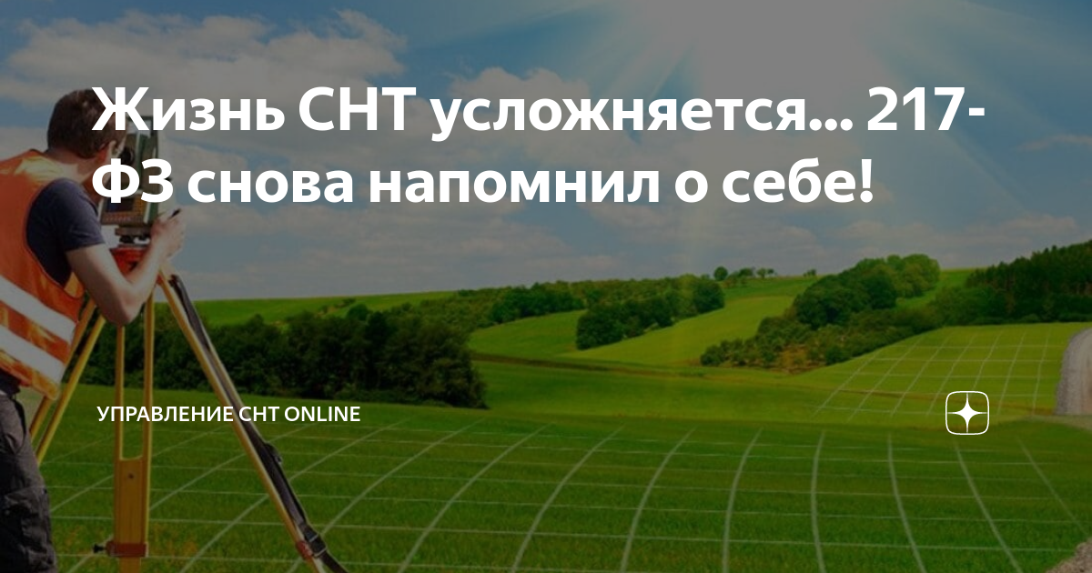 Клумбы на даче. Управление садоводством. Управление садоводством. Управление садоводством. Управление садоводством.