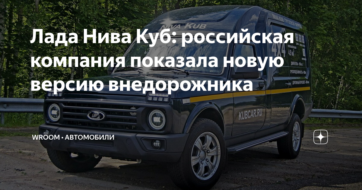 Пневмобаллоны лада веста