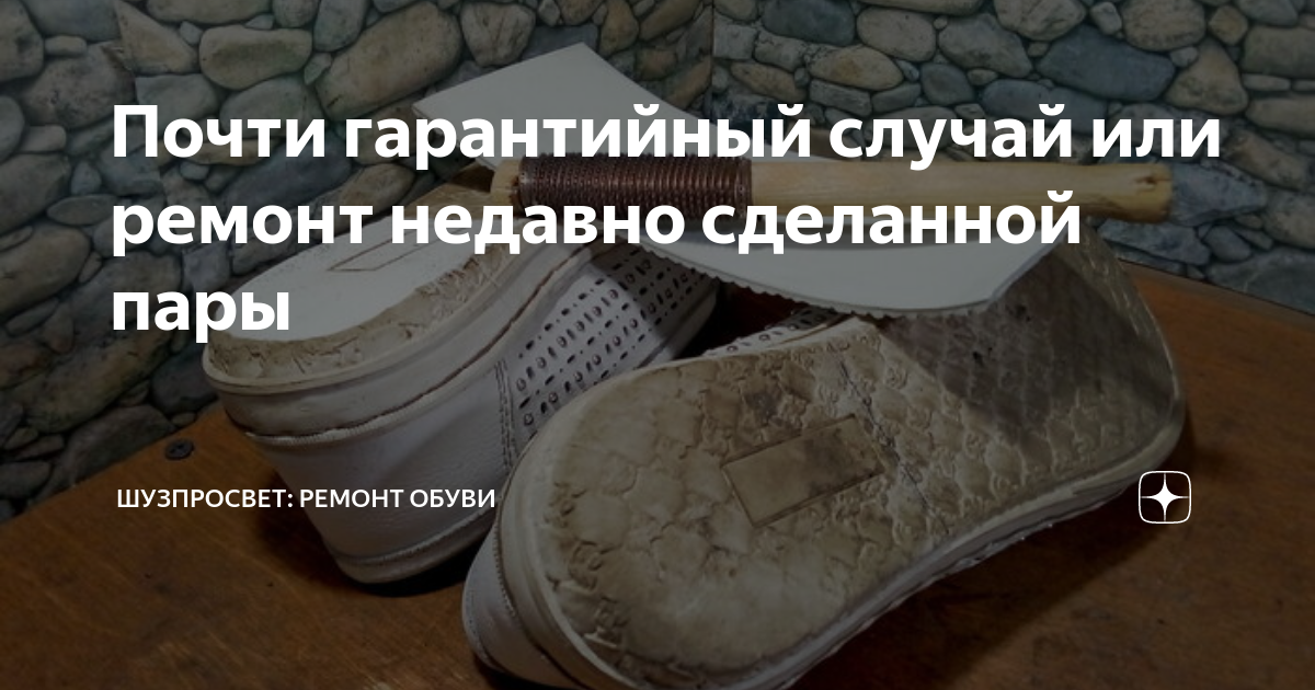 Киа гарантийный ремонт