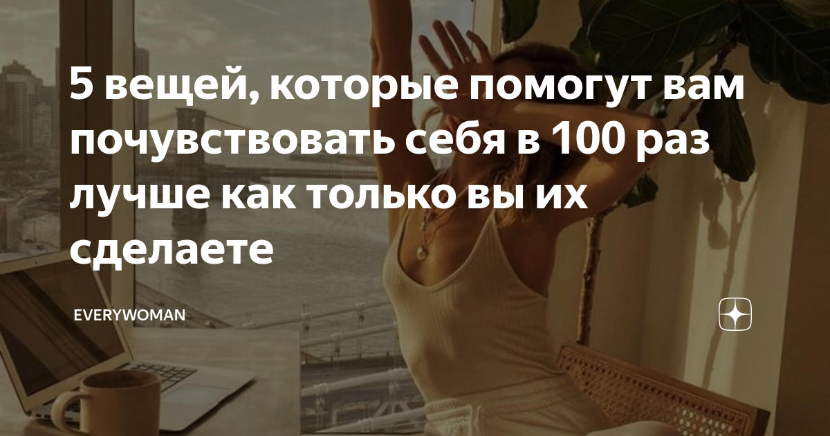 По прежнему жаркий