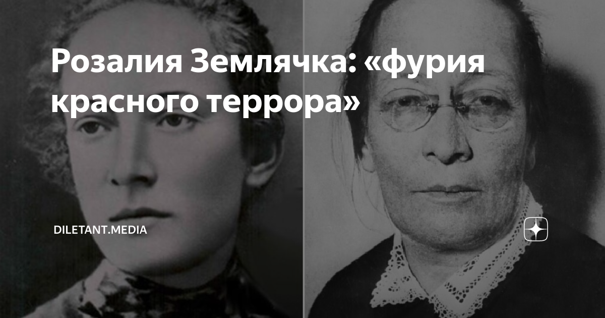Тачка мазды землячка 6